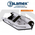 TALAMEX Aqualine QLA270 Airdeck - Надуваема моторна лодка с надуваемо твърдо дъно и надуваем кил 270 cm